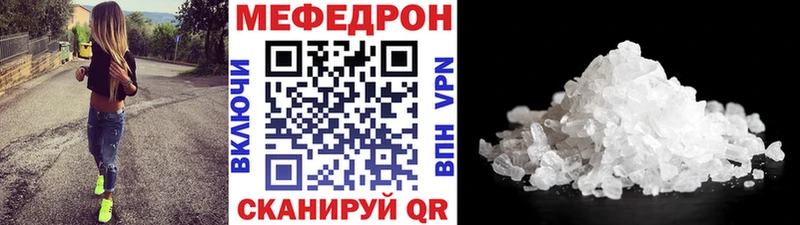 Купить закладку Гашиш  Амфетамин  Меф  Каннабис  A-PVP  Озёры