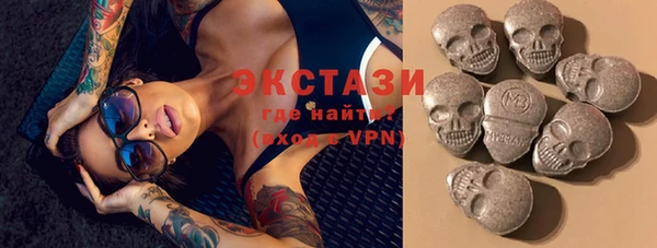 экстази Строитель