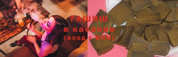 экстази Строитель